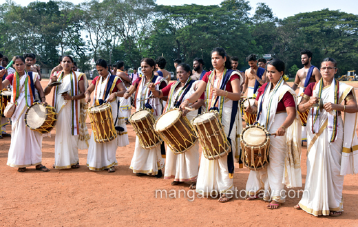 Karavali ustav inauguration 2020